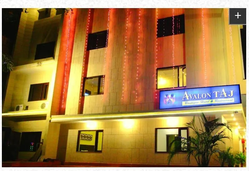 Hotel Avalon Taj Agra