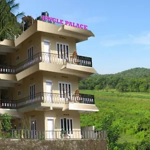  Homestay Jungle Palace India